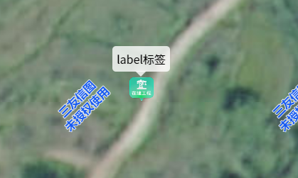 image-20240618112959672