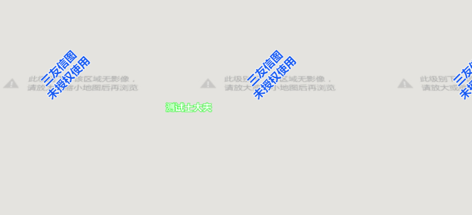 image-20240618151033458