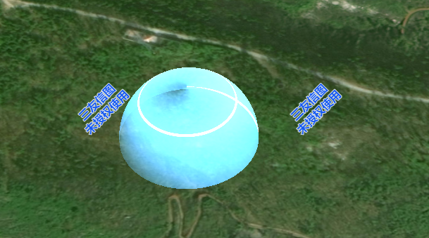 image-20240618155219558