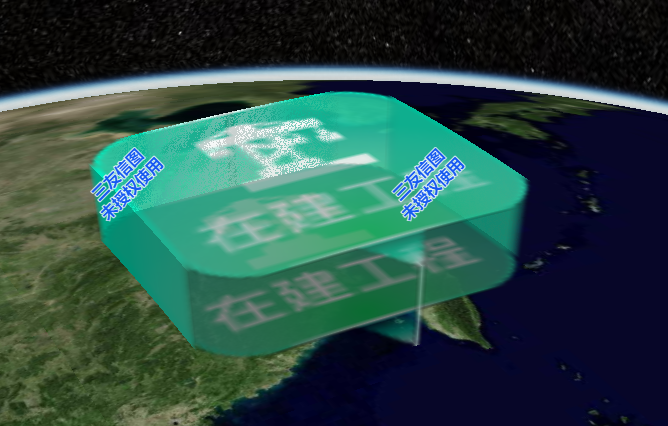 image-20240618172629654