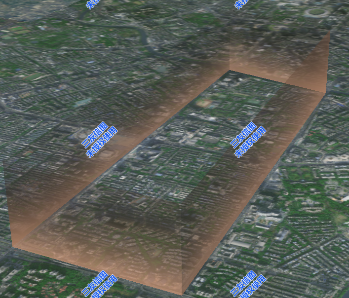 image-20240618174115506