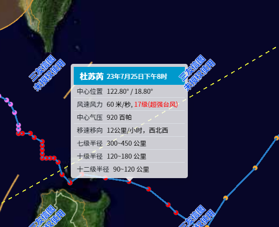 image-20240619145813278