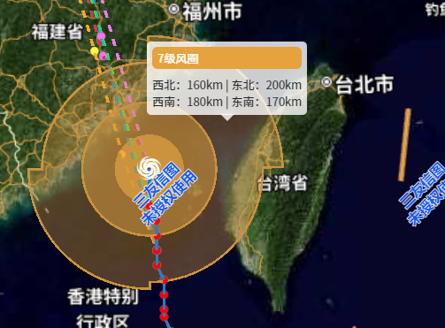 image-20240619145827532