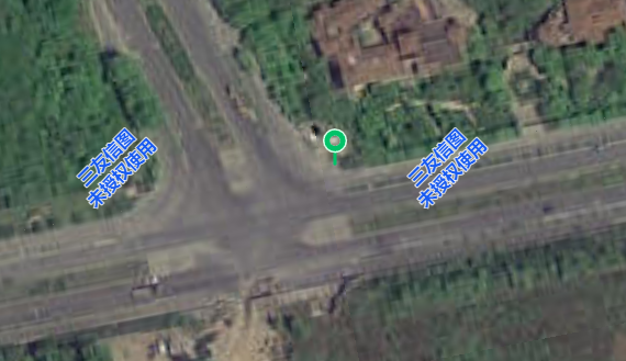 image-20240619155159630