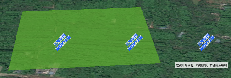 image-20240619155614633