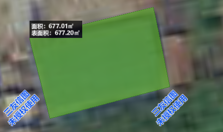 image-20240619164149920